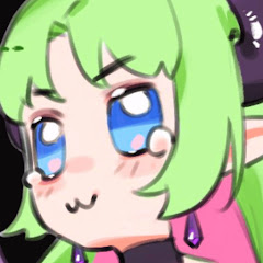 Airi Viridis