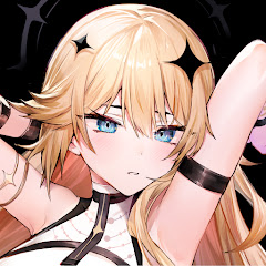 Kaneko Lumi