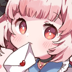 Matsuro Meru
