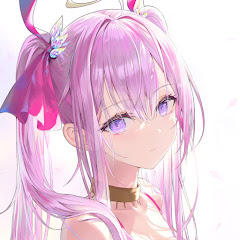 Na Sera