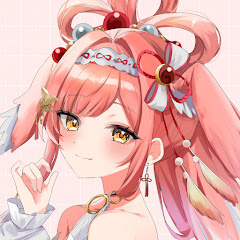 Sakuraha Rua