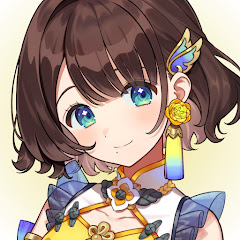 Shiga Riko