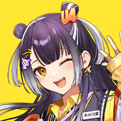 Umise Yotsuha