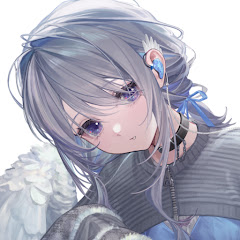 Usuwa Suu