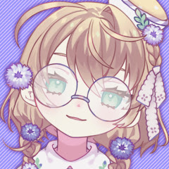 Yaguruma Rine
