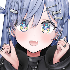 Yano Kuromu