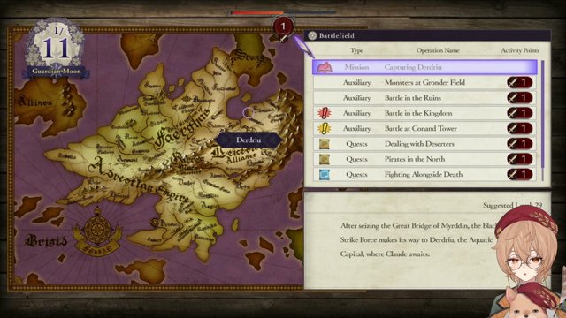 I sure hope Edelgard doesn't do anything wild! :) !merch !Vershion !gamersupps