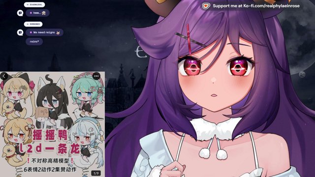 zatsu and demo again~ ❤︎ !triggers !kofi !vods