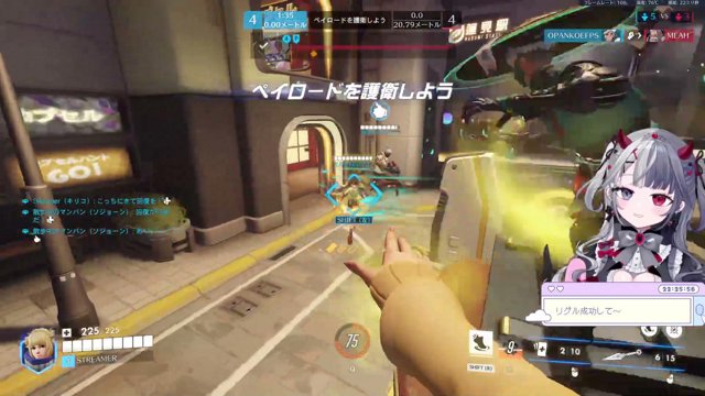 OW￤そろそろ勝つサポランク
