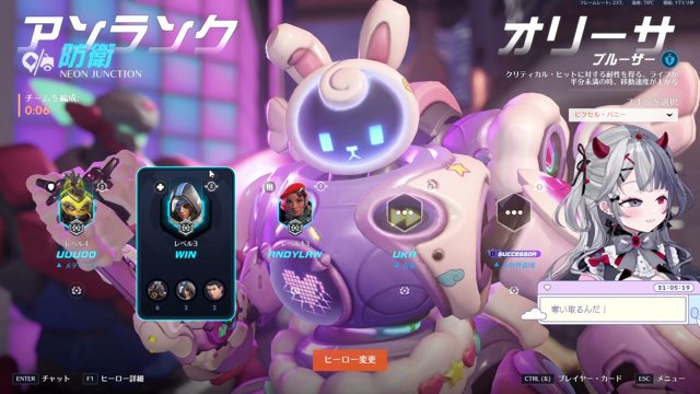 OW￤tank練習中；；