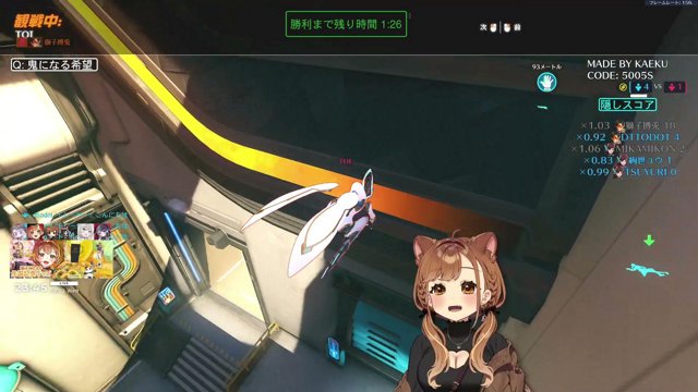 【CYNTHIAオバッチ】本日はオーバーウォッチの大会？6vs6？
