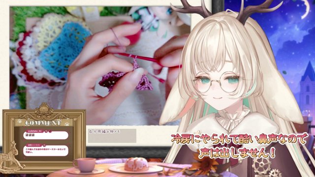 【手元カメラ🧶編み物】眠くなるレース編み 【作業のおとも・睡眠導入に】