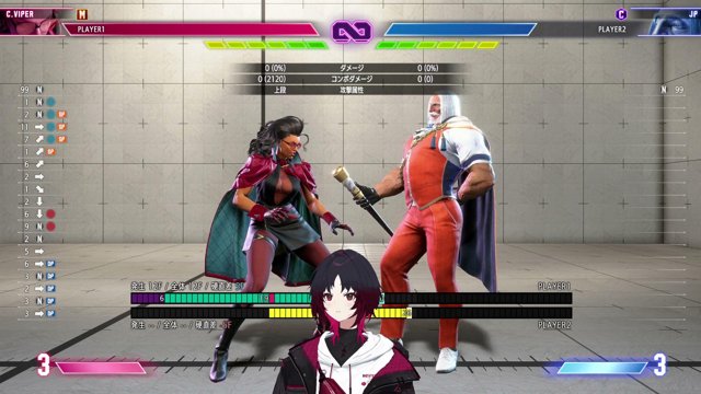 Mヴァイパーを教えてくれ