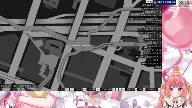 SURGE Town┊︎#7 わるいやつをつかまえる！