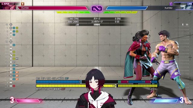 見て見てこれMヴァイパー