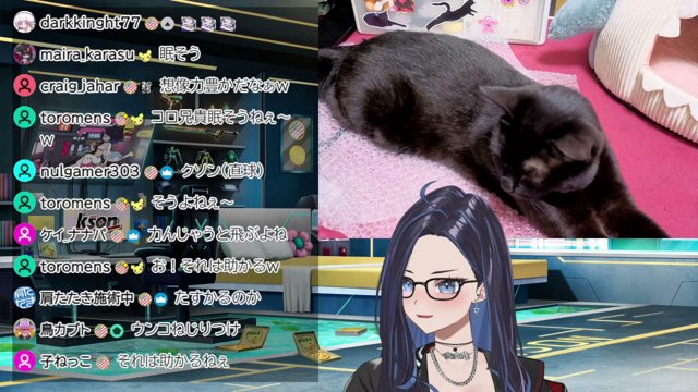 変なゲームやる