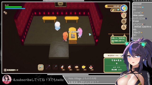 おおお