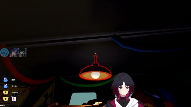 リモメロれんでBOMBANANA！