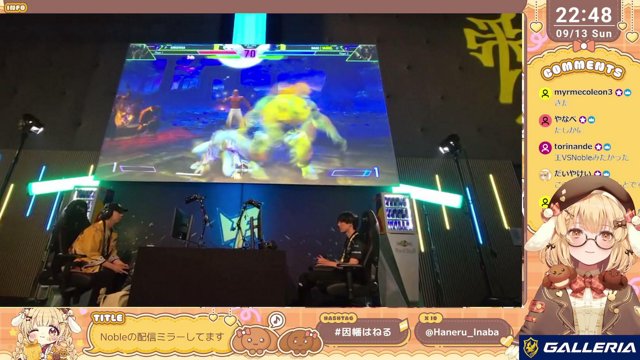 UFAのーぶる＆マゴさんミラー