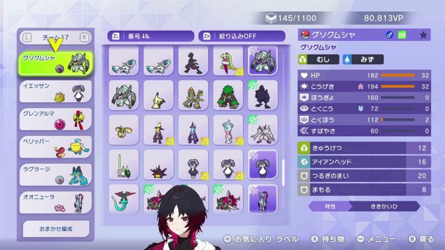 こんな時間から始めるM-C