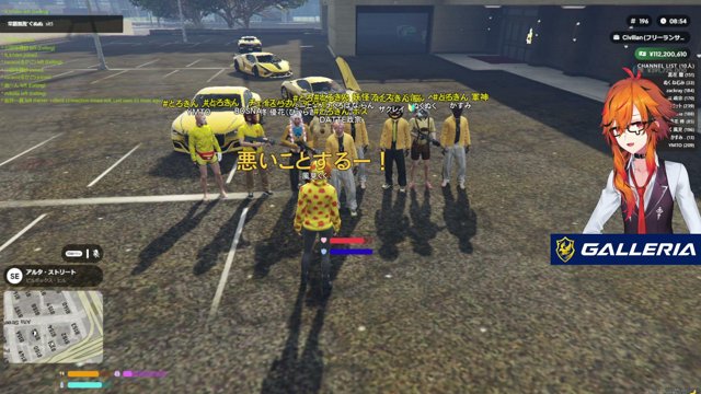 #SURGETown