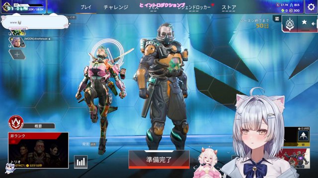 【APEX LEGENDS】チル女子会エペ chill girls apex🩷 w/ Hatsuki