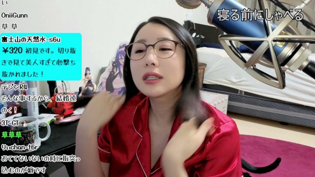 みじかめのざつだんCHIT CHAT