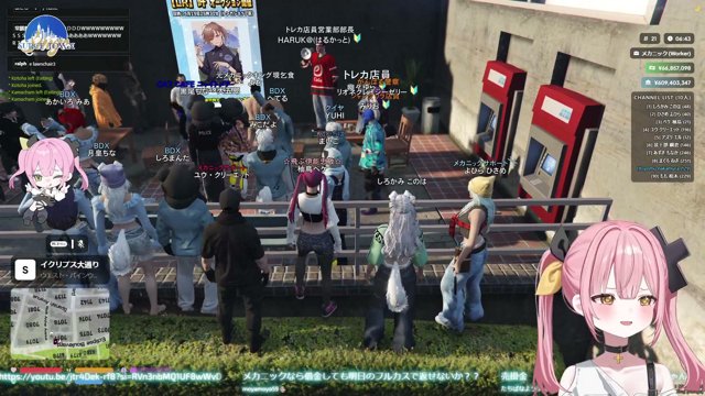 【#SURGETown】メスガキ☆メカニック！最終日までにヘリを習得して測量するんじゃあ！！！！💖 #9 #ペケライブ