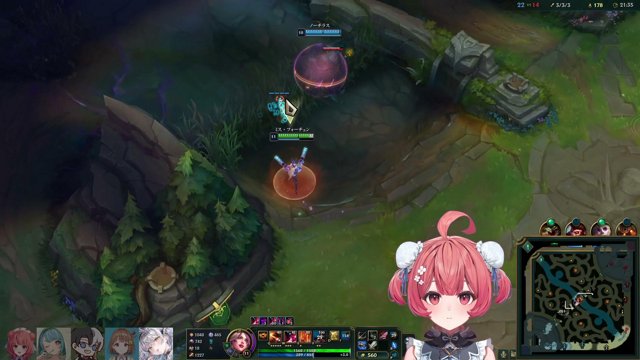 〆のろり