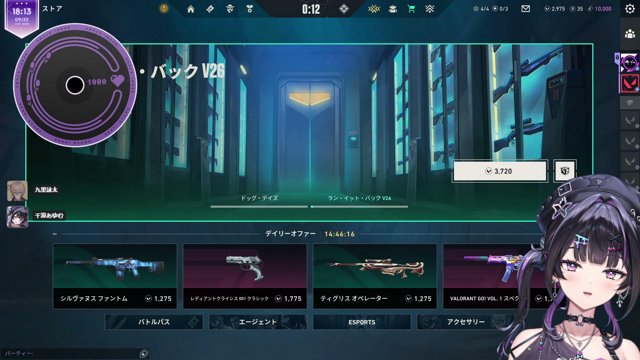 お久しぶりですね ✦︎ 後に同期デュオ