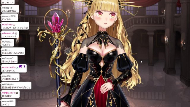 【新衣装】デート♡ふく【にじさんじ/鷹宮リオン】