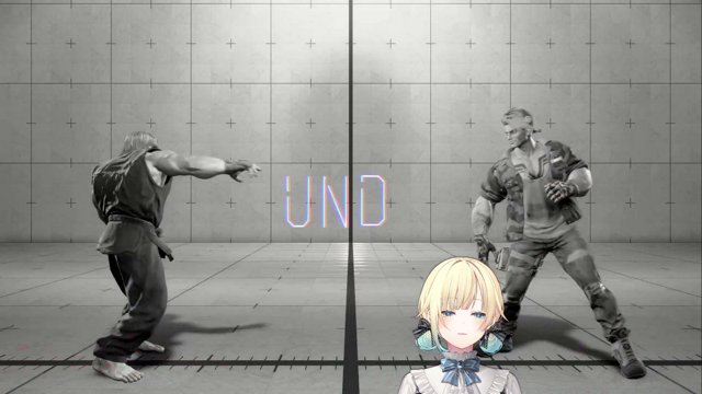 よる！