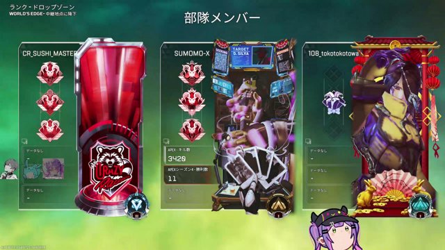 ぽごごんと寿司さんと