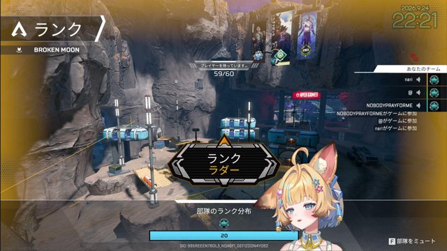 そろえぺ