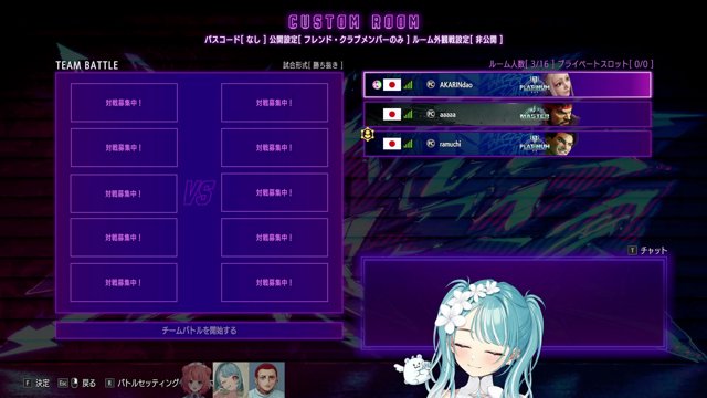 【APEX/スト６】不人気キャラ使えるようになる予定です伸び代あります w/あかりん つるぎ