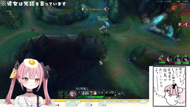 強いJGになるためにやってみよう 他責ランク編！ #ペケライブ