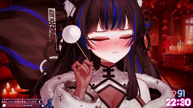 〖黑3DIO୨୧耳舐め〗甘い囁きと吐息に包まれる耳舐め時間♡今夜くらい他のことは忘れて、わたしだけ感じていてね♡〖PROMISU/セラ〗