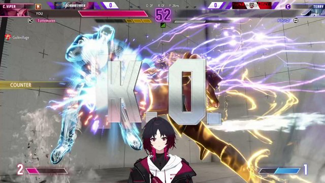 レバレスとどいた