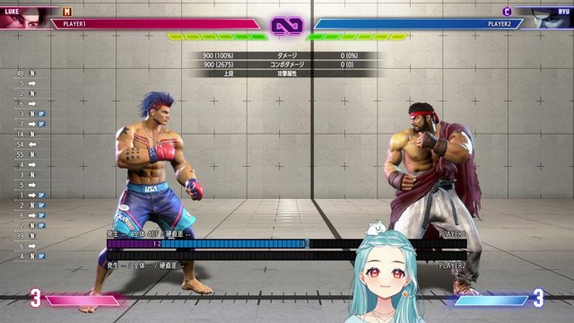 【スト6】暇なジェイミーとケン募集※対戦じゃないです