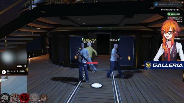 #SURGETown