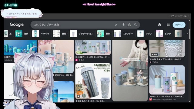 【なにかしてます/Free time :3】雑談まった～り☕I'd like to have a relaxed chat！