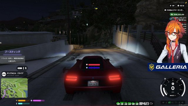 #SURGETown