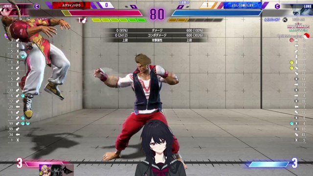 対戦会する