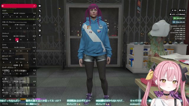 メスガキ☆メカニック！キャバクラで札束しばきにいく♩♩♩ #SURGETown #ペケライブ