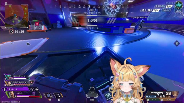 えぺ