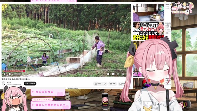 飲酒もあるヨ！フリースタイル雑談～陰キャがTGS行った話～ #ペケライブ