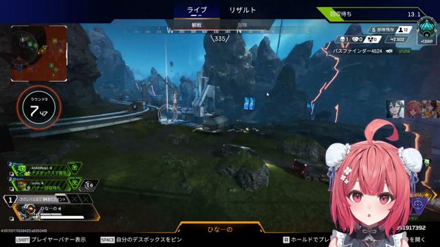 うるはさん&ひなのさん&ペクス