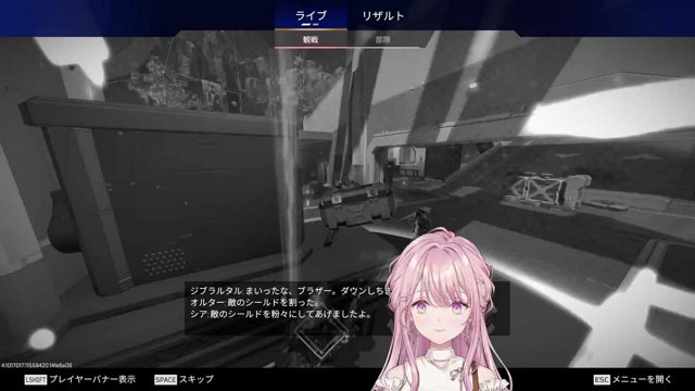 シン・財閥PCてすと
