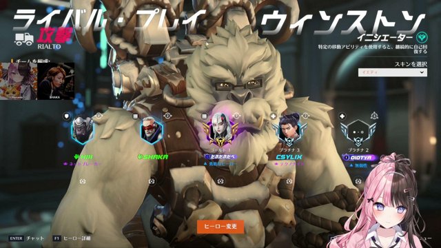 yarimasu w/釈迦３