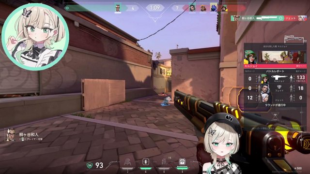 ソロプレイヤー